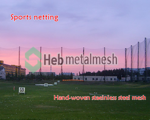 Sports barrier netting, sports perimeter netting, sports netting