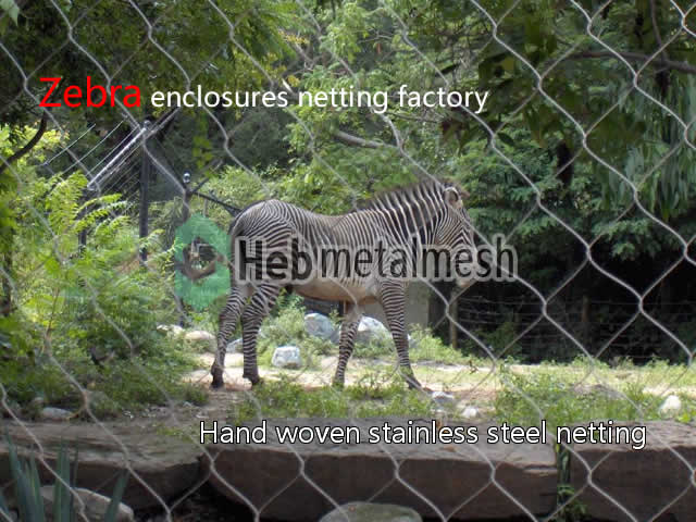 zoo enclosures factory for zebra exhibit, zebra barrier netting