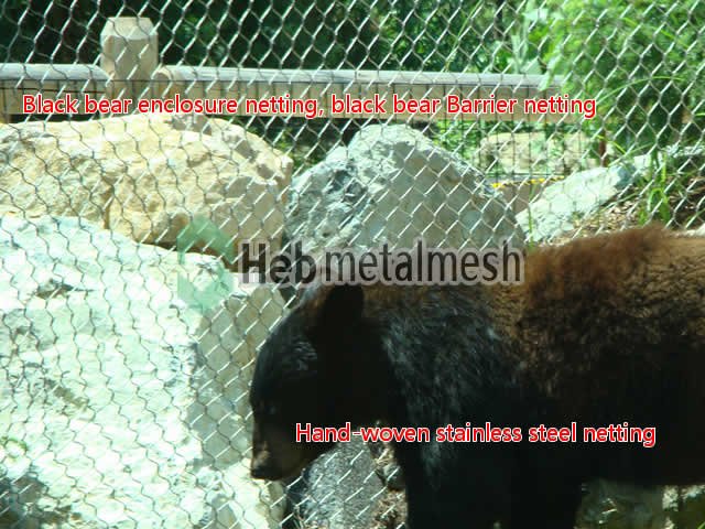 Mesh netting for black bears, black bears enclosures,black bears exhibit,black bears venues protection mesh