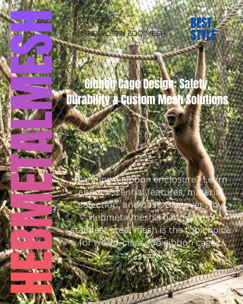 Large outdoor gibbon cage featuring Hebmetalmesh handwoven stainless steel wire rope netting for a natural zoo enclosure.