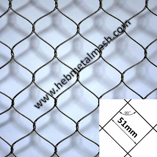 stainless stee rope mesh HM2050