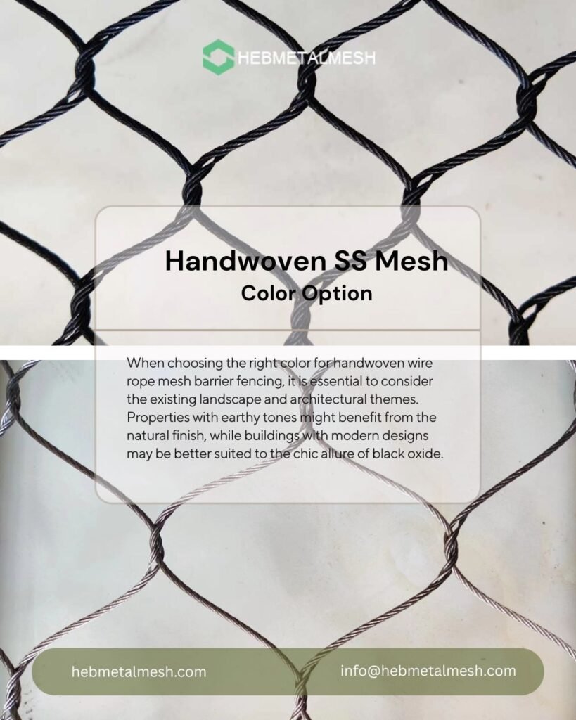 Handwoven wire rope mesh option nature color and black oxide