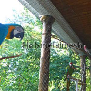 Macaw netting