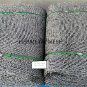 60' x 12'6" zoo mesh rolls for bird net and small animal enclosure fence