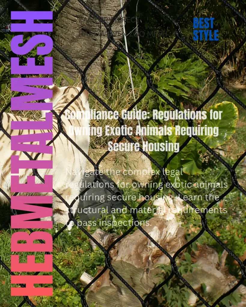 A white tiger viewed through a black-oxide-finished handwoven steel diamond mesh enclosure, showcasing structural compliance with housing regulations for exotic animals requiring secure containment.