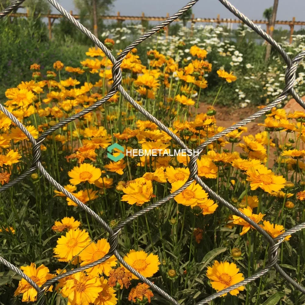 Filet de jardin
